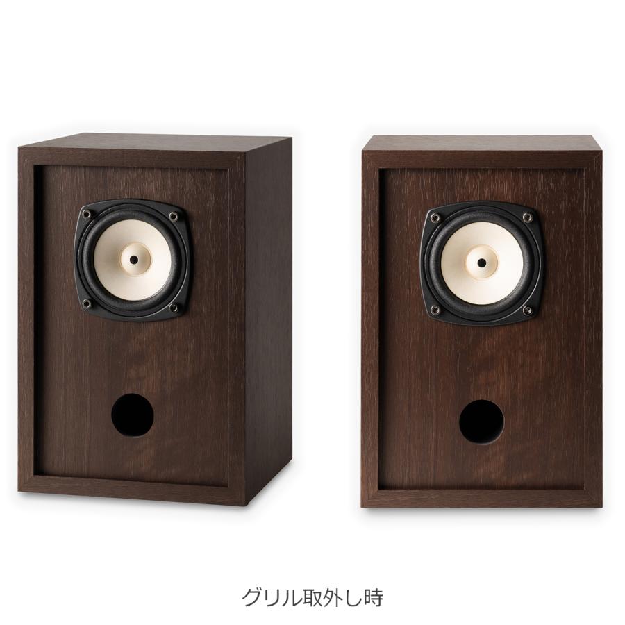 FOSTEX フォステクス GS83A-VB スピーカーシステム ペア 8cmフルレンジ