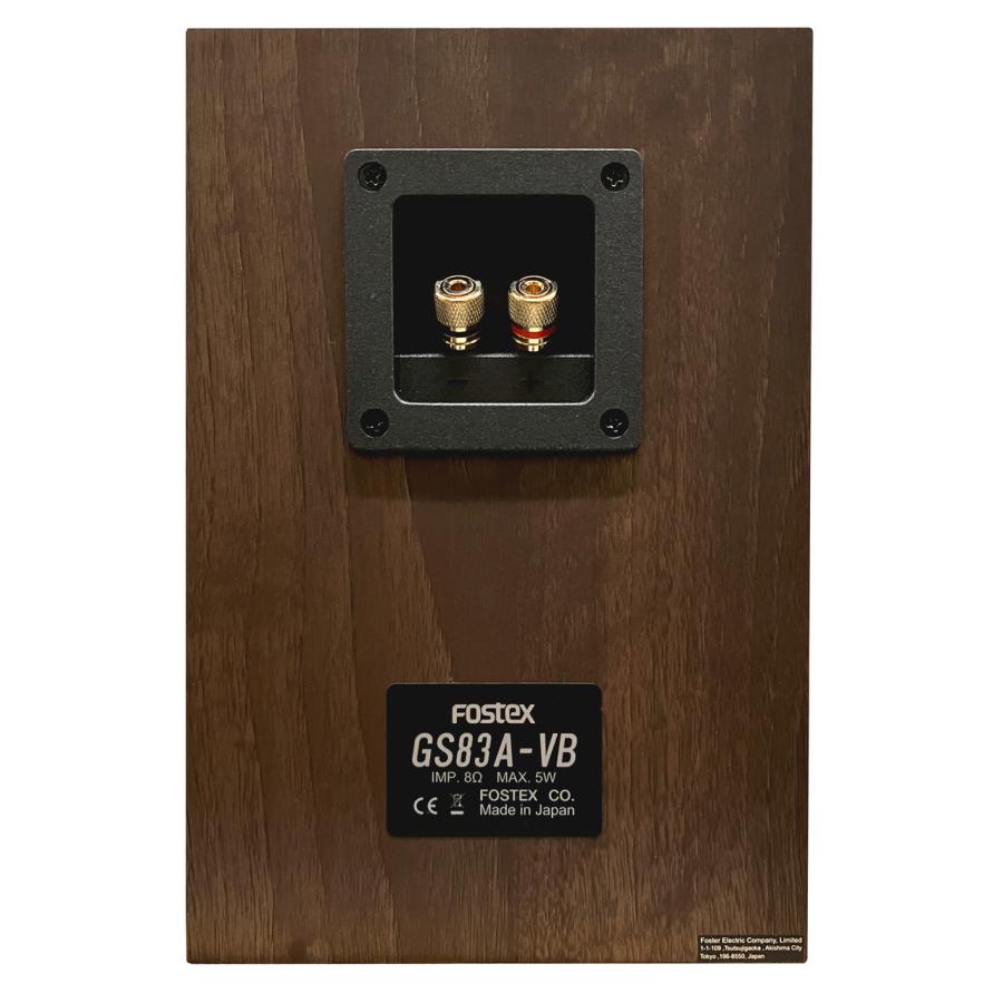 FOSTEX フォステクス GS83A-VB スピーカーシステム ペア 8cmフルレンジ