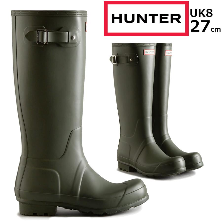 2025年最新】Yahoo!オークション -ハンターレインブーツ 25の中古品