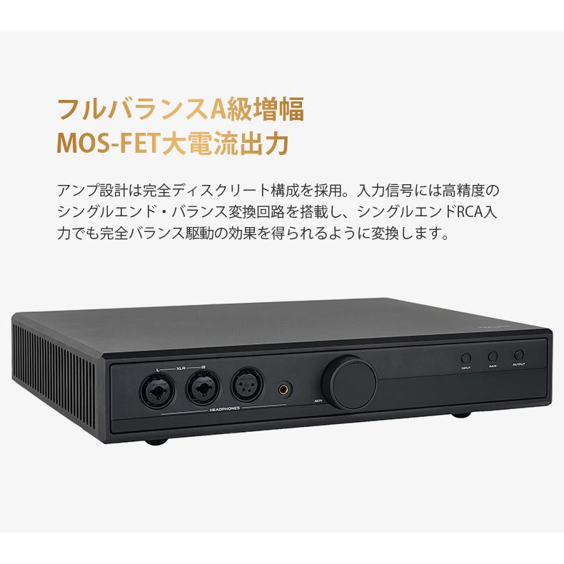 保証有 HIFIMAN GoldenWave PRELUDE ヘッドフォンアンプ HIFIMAN Prelude Balanced Headphone Amplifier | HeadAmp