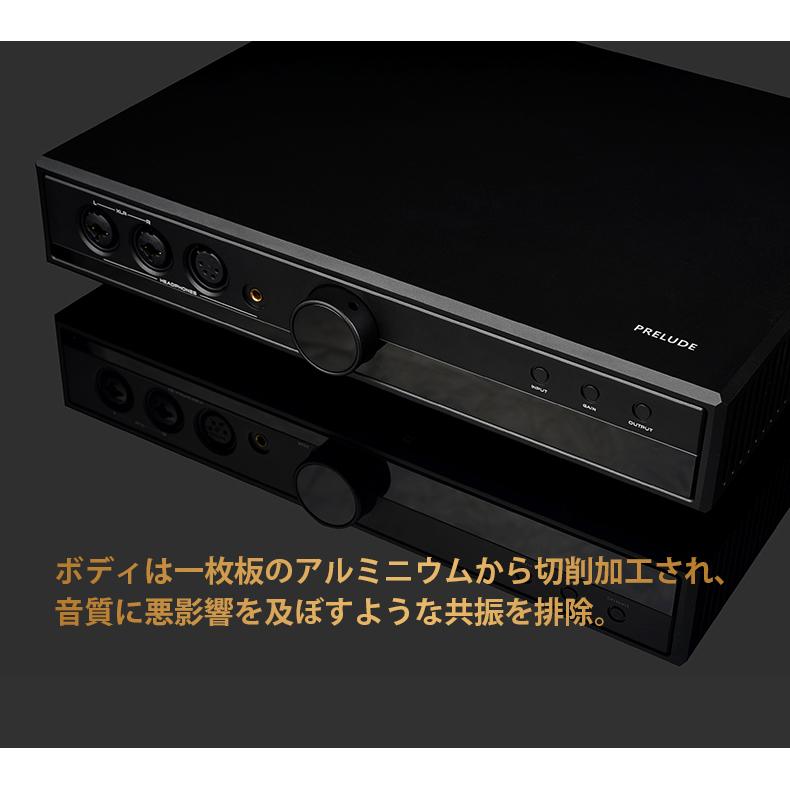 HIFIMAN ハイファイマン GoldenWave PRELUDE プレリュード