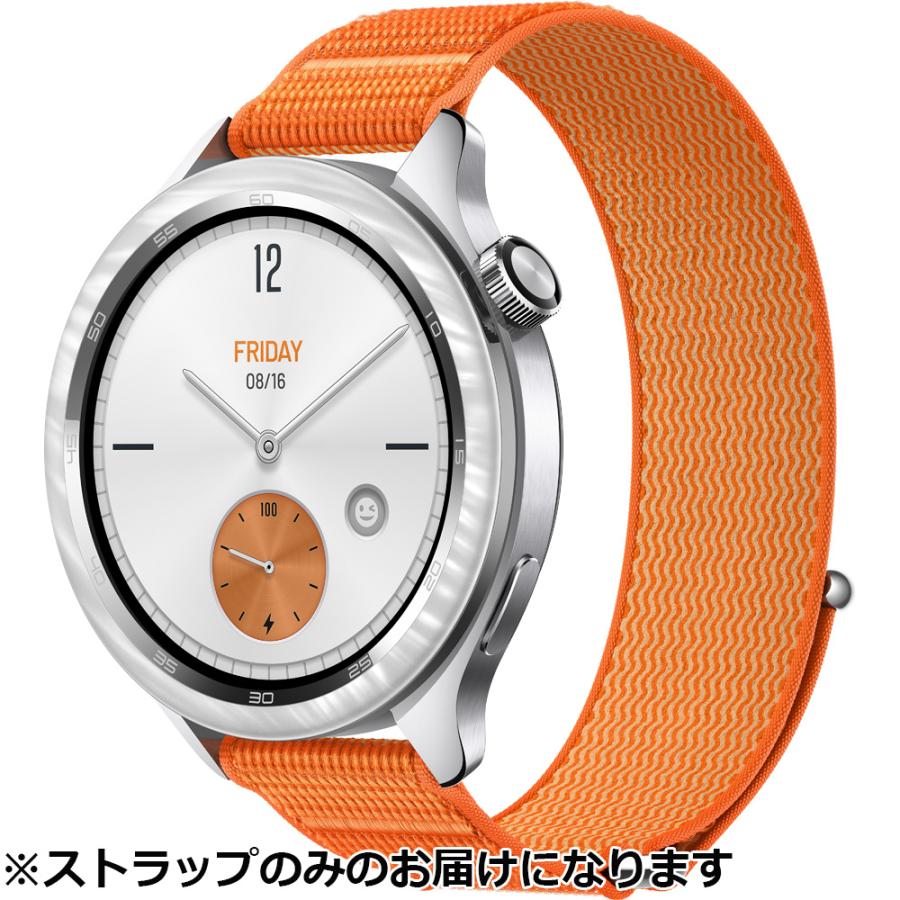 Xiaomi シャオミ スマートウォッチ用ストラップ Watch Bezel and Strap