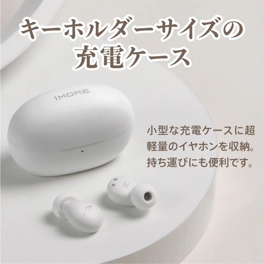 1MORE ワンモア Sleeping Earbuds Z30 睡眠用イヤホン : NEXT! - 通販