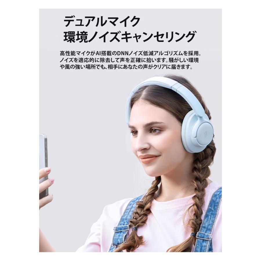 1MORE SONOFLOW HQ31 ワイヤレスヘッドホン ピンク Amazon.com: 1MORE Wireless Bluetooth Noise-canceling Headphones