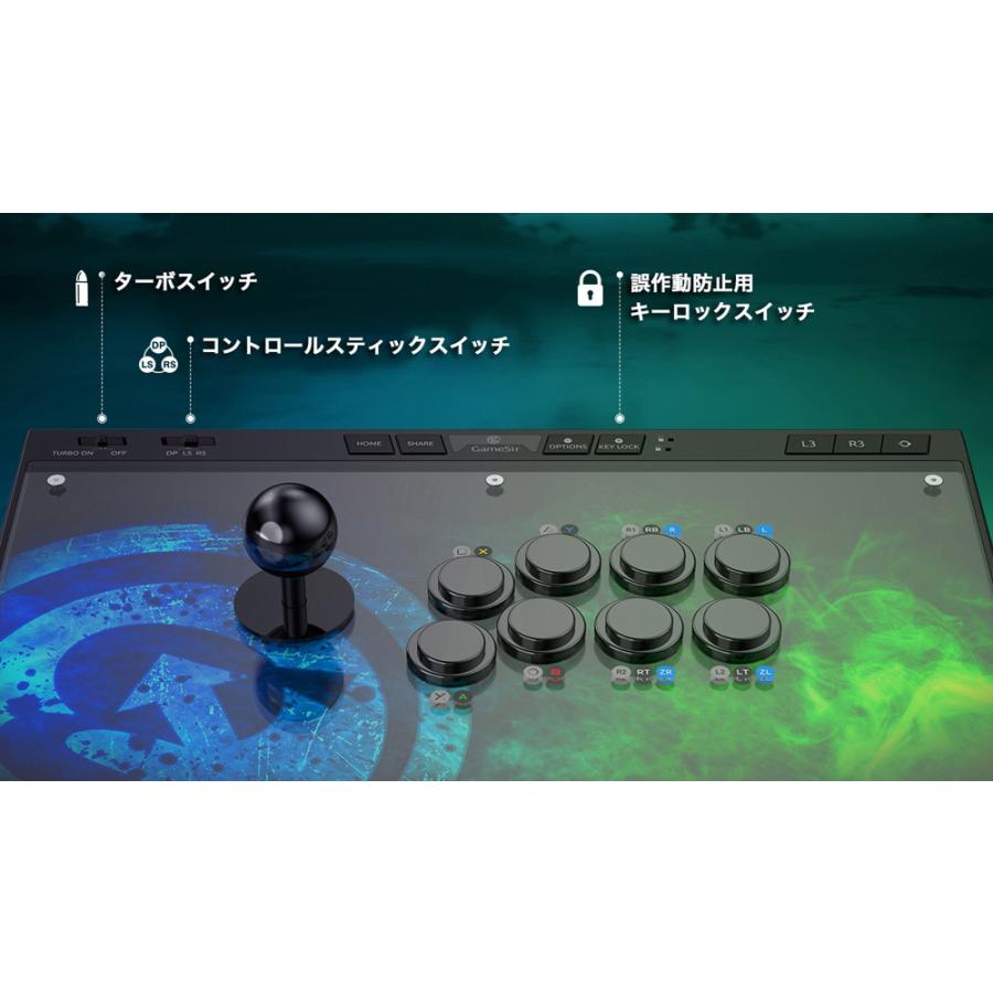 GameSir C2 アーケードコントローラー 三和製ジョイスティック&ボタン 楽天市場】アーケードコントローラー GameSir C2 Arcade