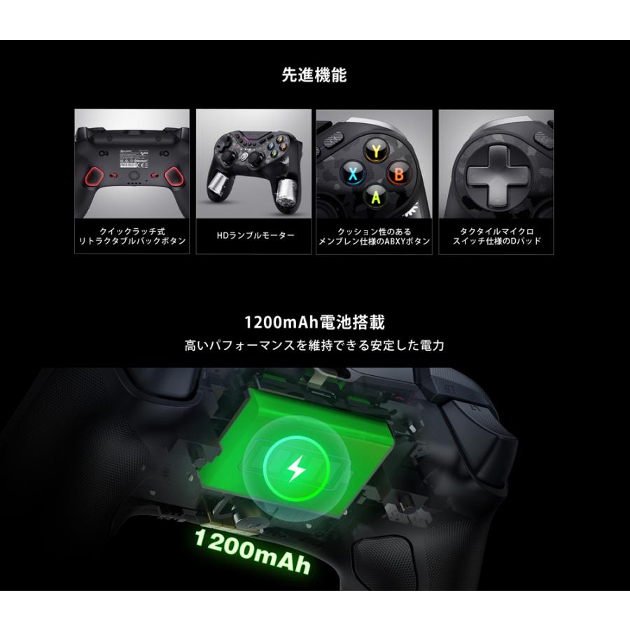 GameSir ゲームサー 無線/有線ゲームコントローラー Tarantula GameSir ゲームサー 無線/有線ゲームコントローラー Tarantula