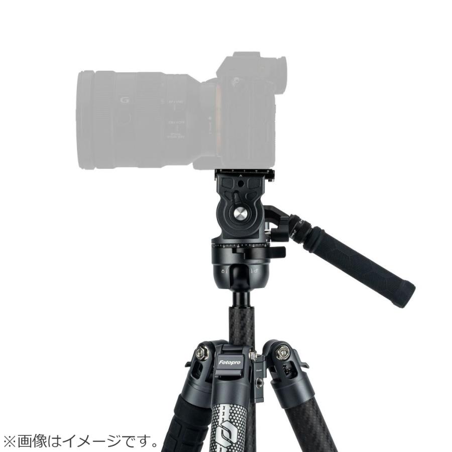 Fotopro フォトプロ Fotopro X-AIRFLY Max video カーボン三脚の画像