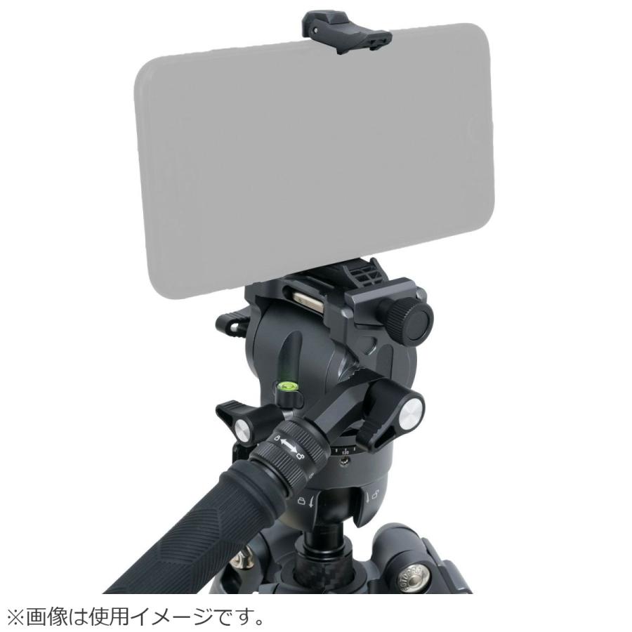 Fotopro フォトプロ Fotopro X-AIRFLY Max video カーボン三脚の画像