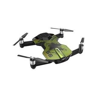 ハイテック ポケット・インテリジェント・ドローン WINGSLAND（ウィングスランド）S6 LS303000190