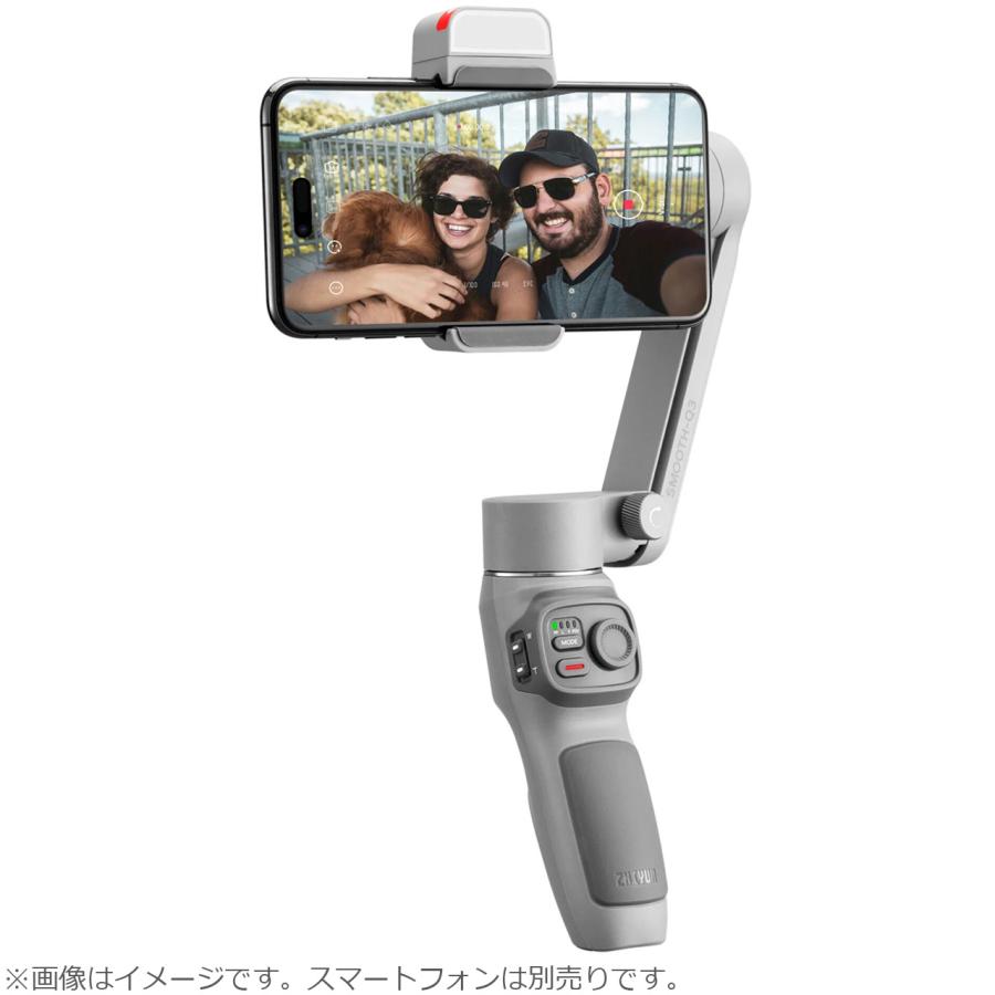 ZHIYUN ジーウン SMOOTH-Q3 LEDフィルライト付き 小型折りたたみ式 