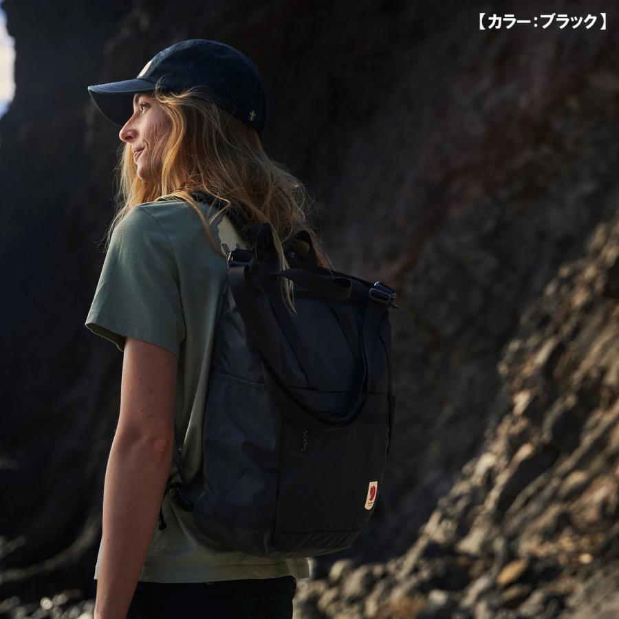 FJALL RAVEN フェールラーベン ハイコースト トートパック 【ネイビー 