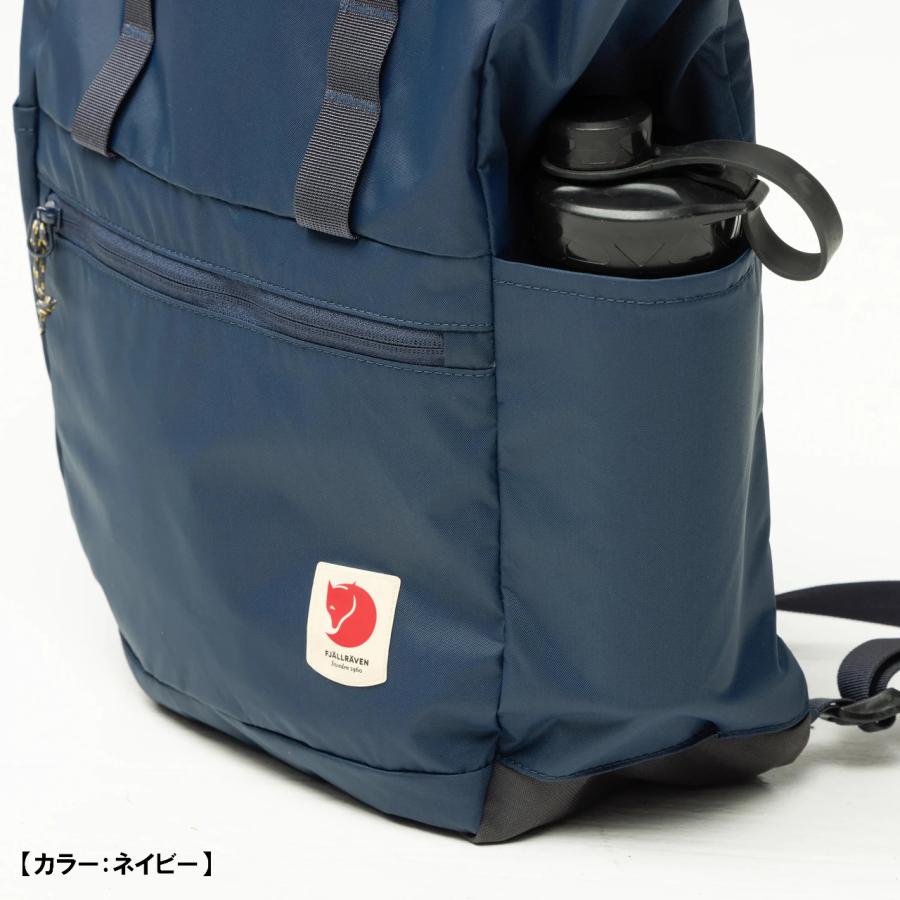 FJALL RAVEN フェールラーベン ハイコースト トートパック 【ネイビー 