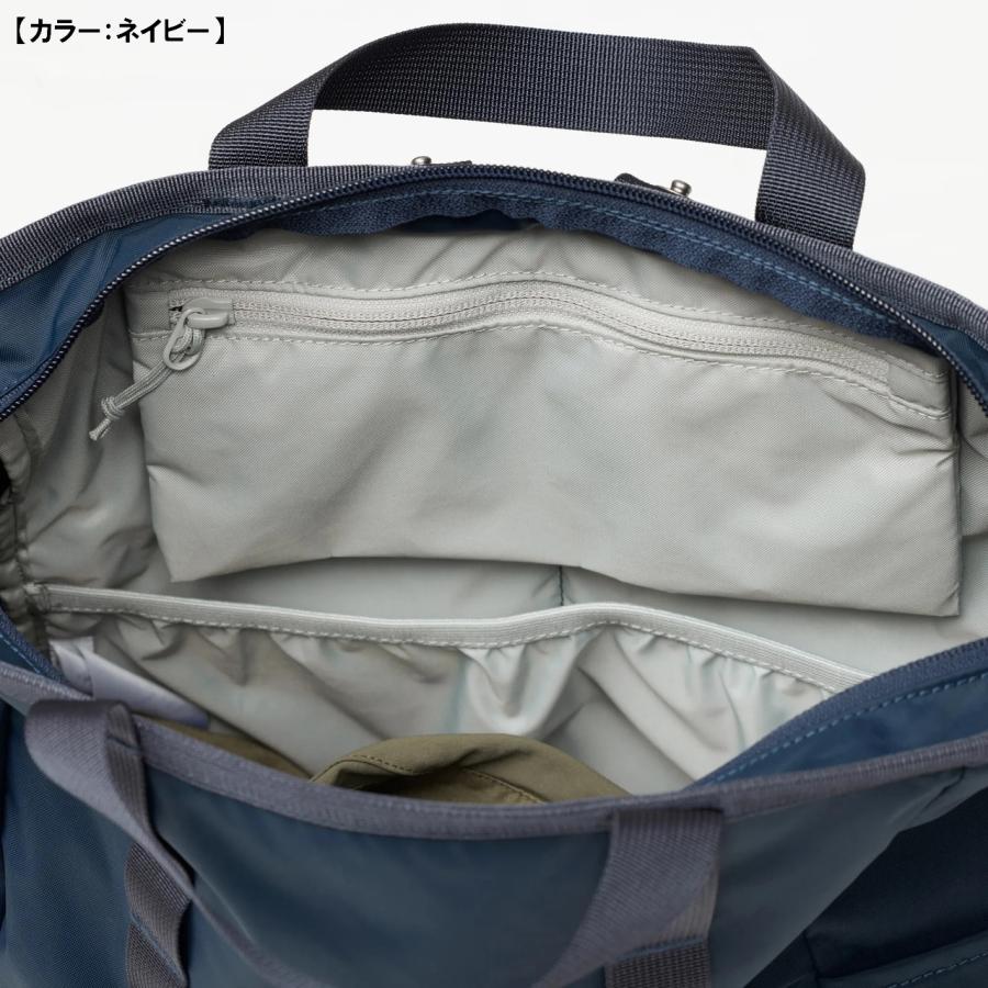 FJALL RAVEN フェールラーベン ハイコースト トートパック 【ネイビー 