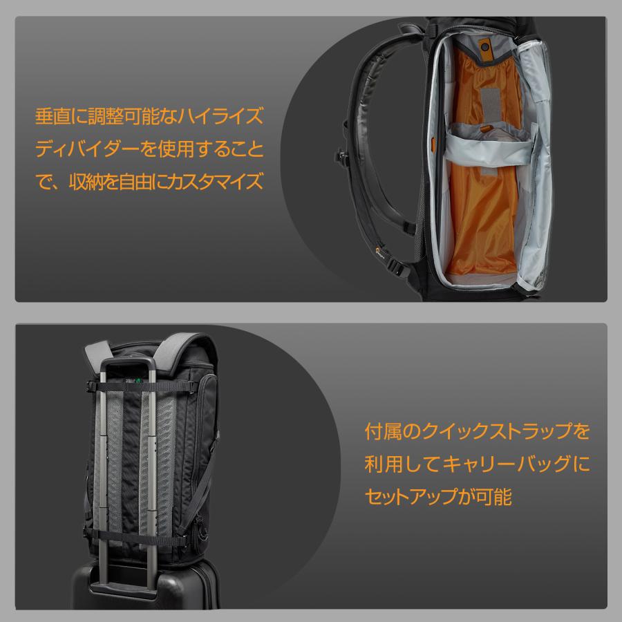 Lowepro ロープロ LP37492-PWW プロタクティック ライト BP 150 AW III ブラック