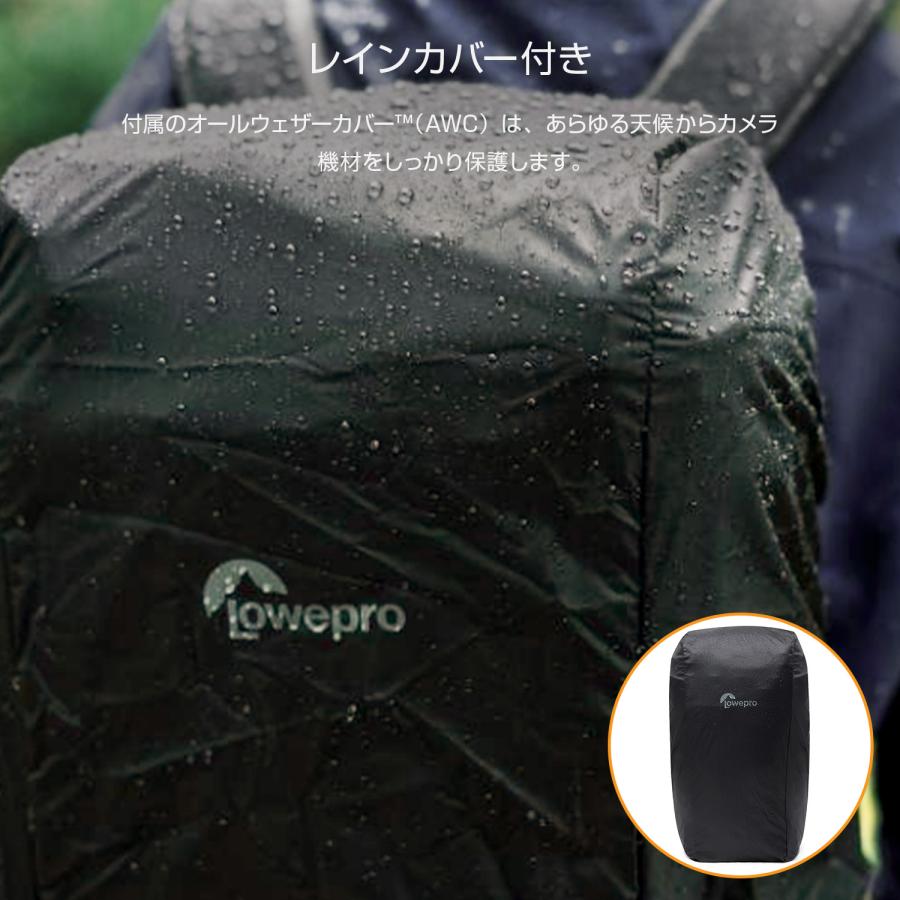 Lowepro ロープロ LP37492-PWW プロタクティック ライト BP 150 AW III ブラック