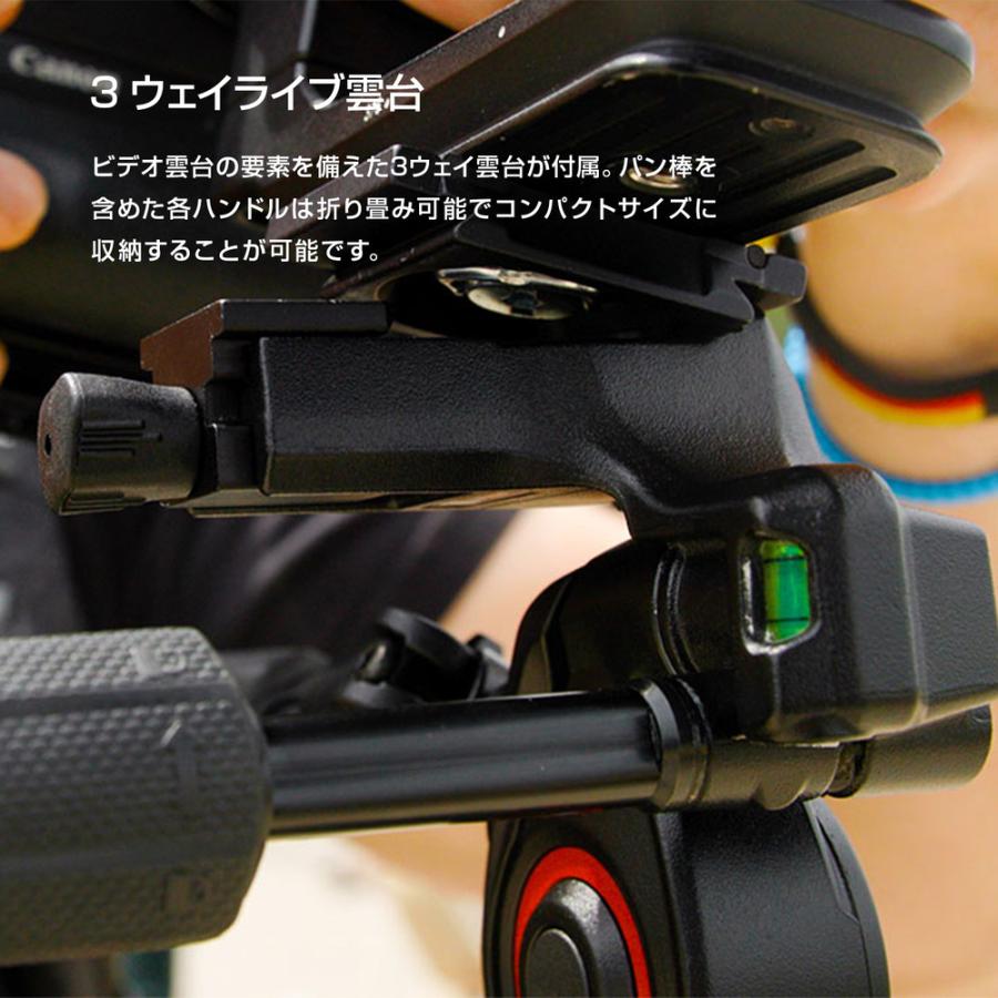 Manfrotto マンフロット MKBFRTA4GTFB-3W befreeGT FB ツイスト アルミ 3ウェイ キットの画像