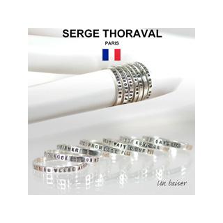 セルジュトラヴァル silver925 SERGE THORAVAL 9号