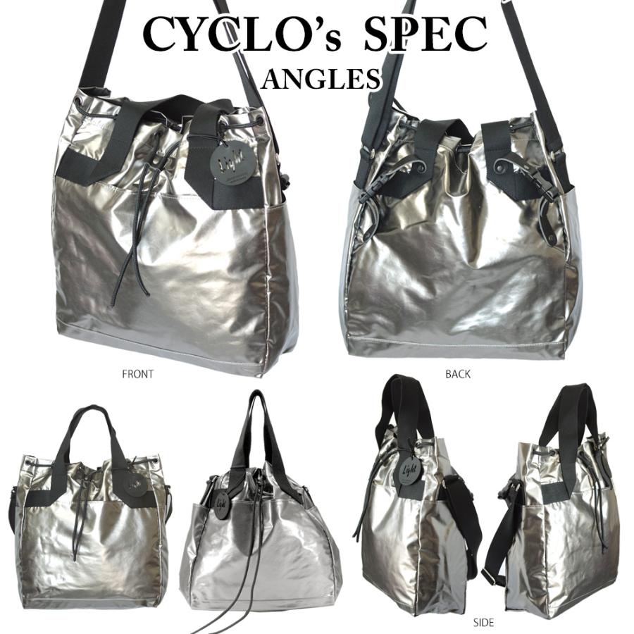 Jack Gomme ジャックゴム LIGHT VEGAN CYCLO METAL ショルダー メタル