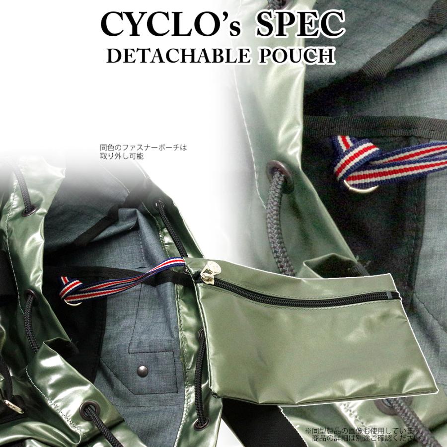 Jack Gomme ジャックゴム LIGHT VEGAN CYCLO METAL ショルダー メタル