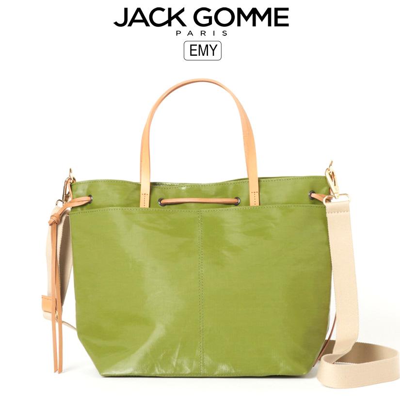 Jack Gomme ジャックゴム ATELIER LIN EMY【GREEN】2WAY ショルダー 