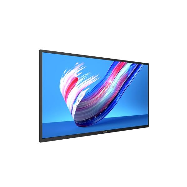 PHILIPS フィリップス キャンセル不可 フィリップス 32型業務用液晶ディスプレイ 32BDL3650Q/11_1