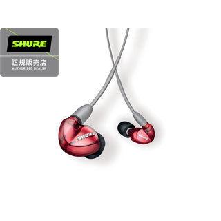 SHURE シュアー SE535LTD-A レッド スタンダードケーブル カナル型