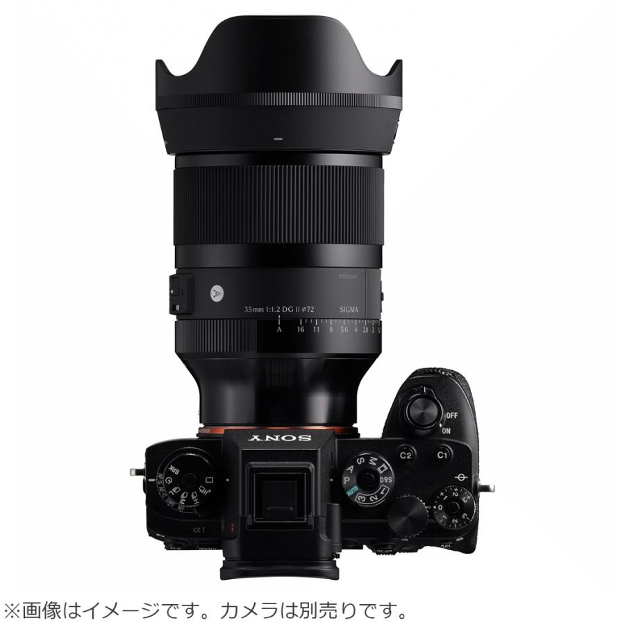 SIGMA シグマ 【納期未定】35mm F1.2 DG II | Art ソニー Eマウント用 