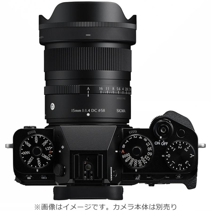 SIGMAの単焦点レンズ　FUJIFILMズームレンズ　ジンバル SIGMA シグマ 15mm F1.4 DC | Contemporary 富士フイルムXマウント用