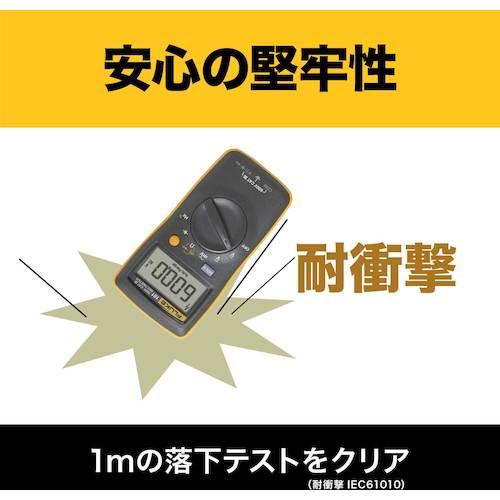 FLUKE フルーク ポケットサイズ・マルチメーター 101 : murauchi.co.jp