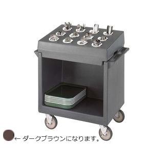 CAMBRO　キャンブロ　トレイ＆ディッシュカート　ＴＤＣＲ１２(131)Ｄ／Ｂ