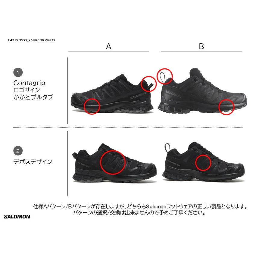 SALOMON サロモン 【メンズ】XA PRO 3D V9 GTX 【ブラック/ファントム