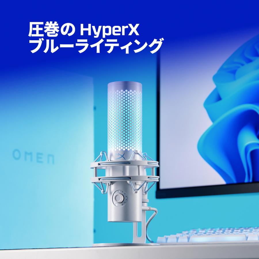 HyperX ハイパーエックス AN1D9AA QuadCast 2 コンデンサーマイク USB