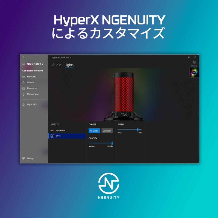 HyperX ハイパーエックス AN1D9AA QuadCast 2 コンデンサーマイク USB