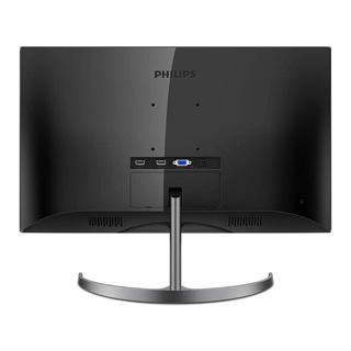 PHILIPS フィリップス  IPSパネル採用 フルHD対応21.5型ワイド液晶ディスプレイ E Line 5年保証 221E9/11｜murauchi｜04