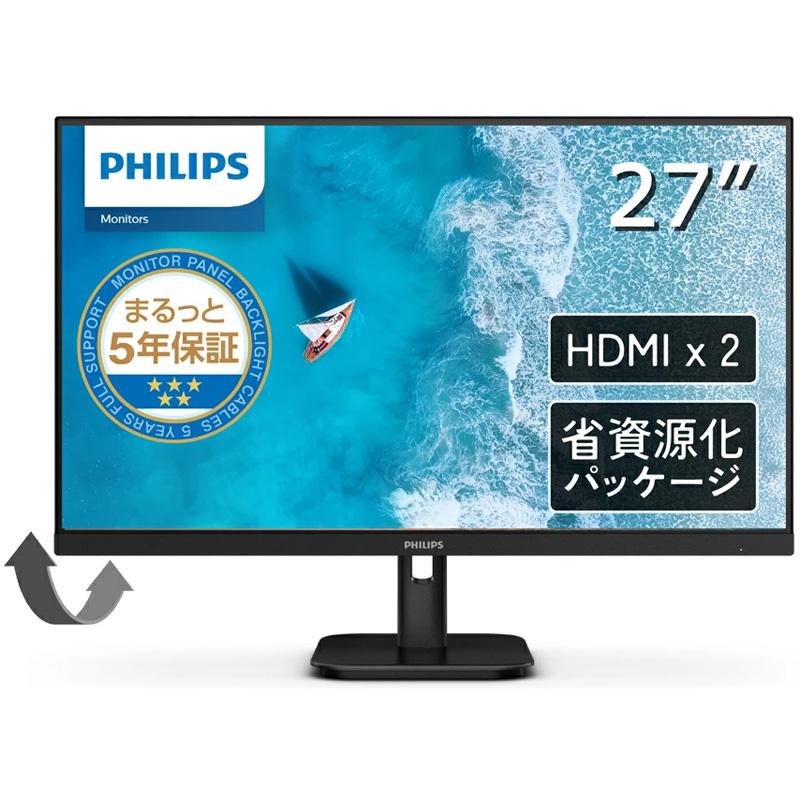 PHILIPS フィリップス IPSパネル採用 4K UHD対応27型ワイド液晶 