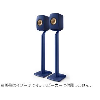 KEF パフォーマンス・スピーカー・スタンド KEF パフォーマンススピーカースタンド | KEF 日本