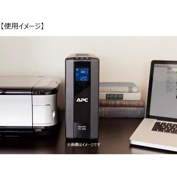 シュナイダーエレクトリック（APC） APC 無停電電源装置 UPS BR400S-JP