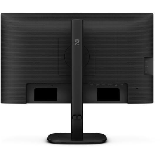 PHILIPS フィリップス IPSパネル採用 フルHD対応23.8型液晶