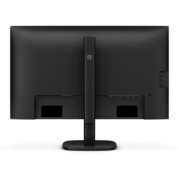 PHILIPS フィリップス 納期未定 IPSパネル採用 WQHD対応27型液晶