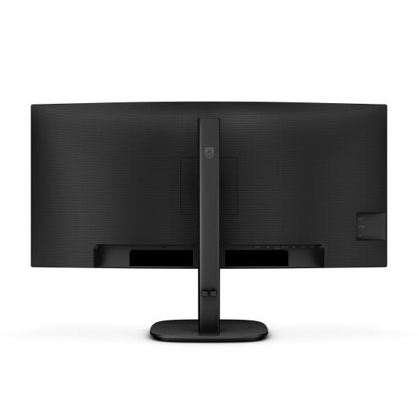 PHILIPS フィリップス VAパネル採用 WQHD対応34型液晶ディスプレイ
