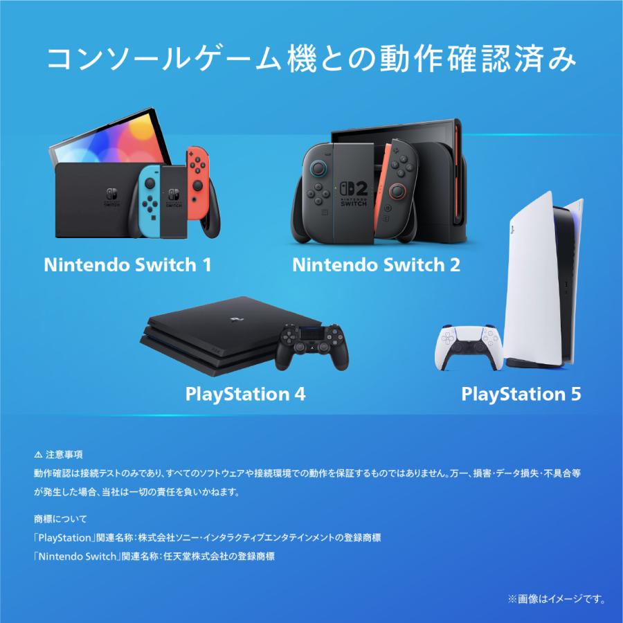 PHILIPS フィリップス WQHD対応 27型液晶ディスプレイ/ホワイト/5年間