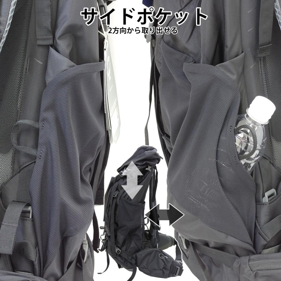 OSPREY オスプレー ケストレル 58【L/XL】【58L】【ブラック】10004755