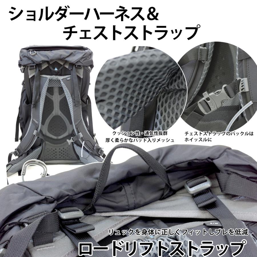 OSPREY オスプレー ケストレル 58【L/XL】【58L】【ブラック】10004755