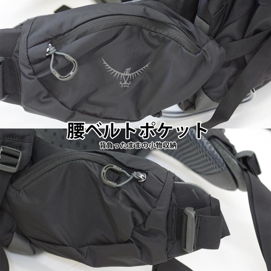 OSPREY オスプレー ケストレル 58【L/XL】【58L】【ブラック】10004755