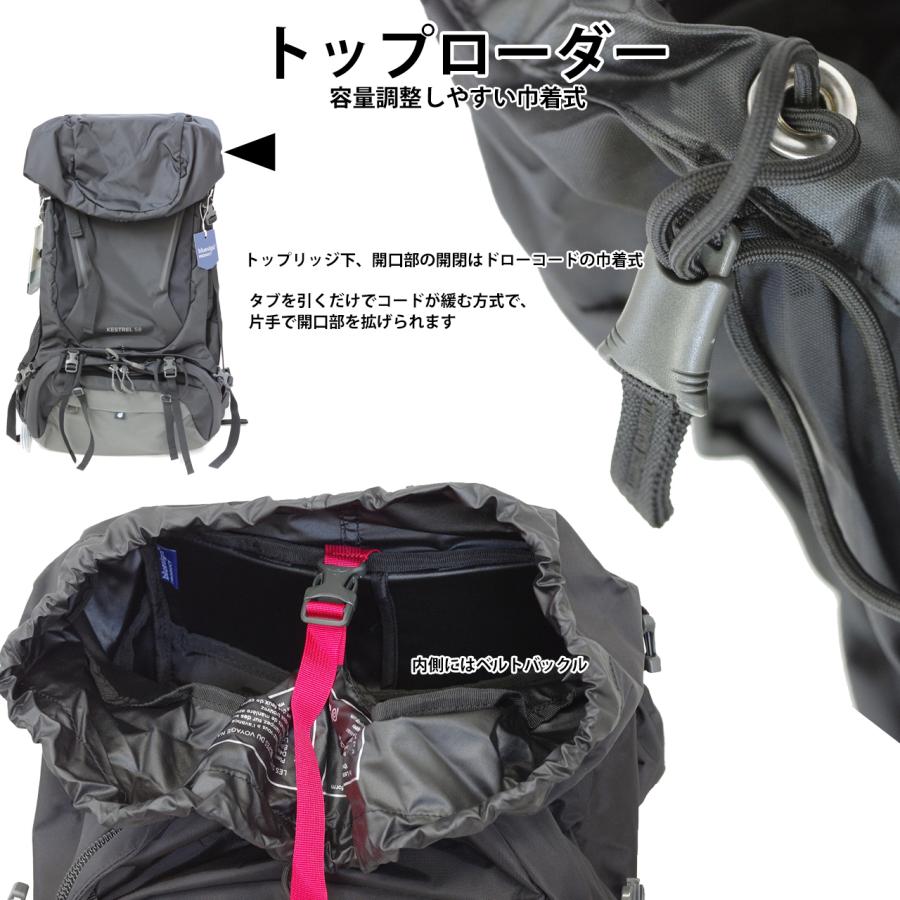 オスプレーのケストレル58です。8000円に値下げです Kestrel™ backpacker sekk 58L herre | Osprey NO