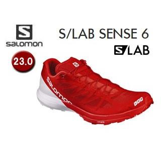 s lab sense 6