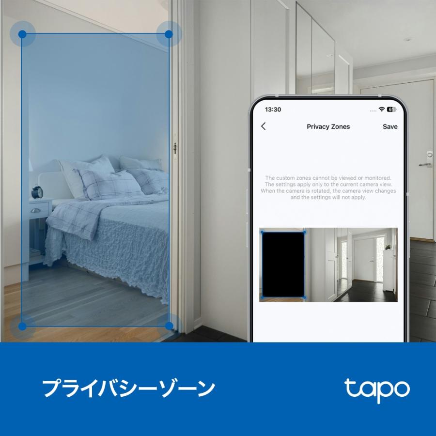 TP-Link ティーピーリンク 屋内外対応パンチルトセキュリティWi-Fi