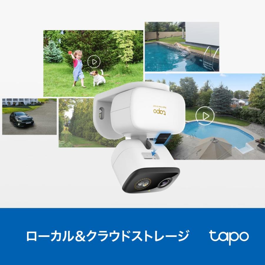 TP-Link ティーピーリンク 屋内外対応パンチルトセキュリティWi-Fi