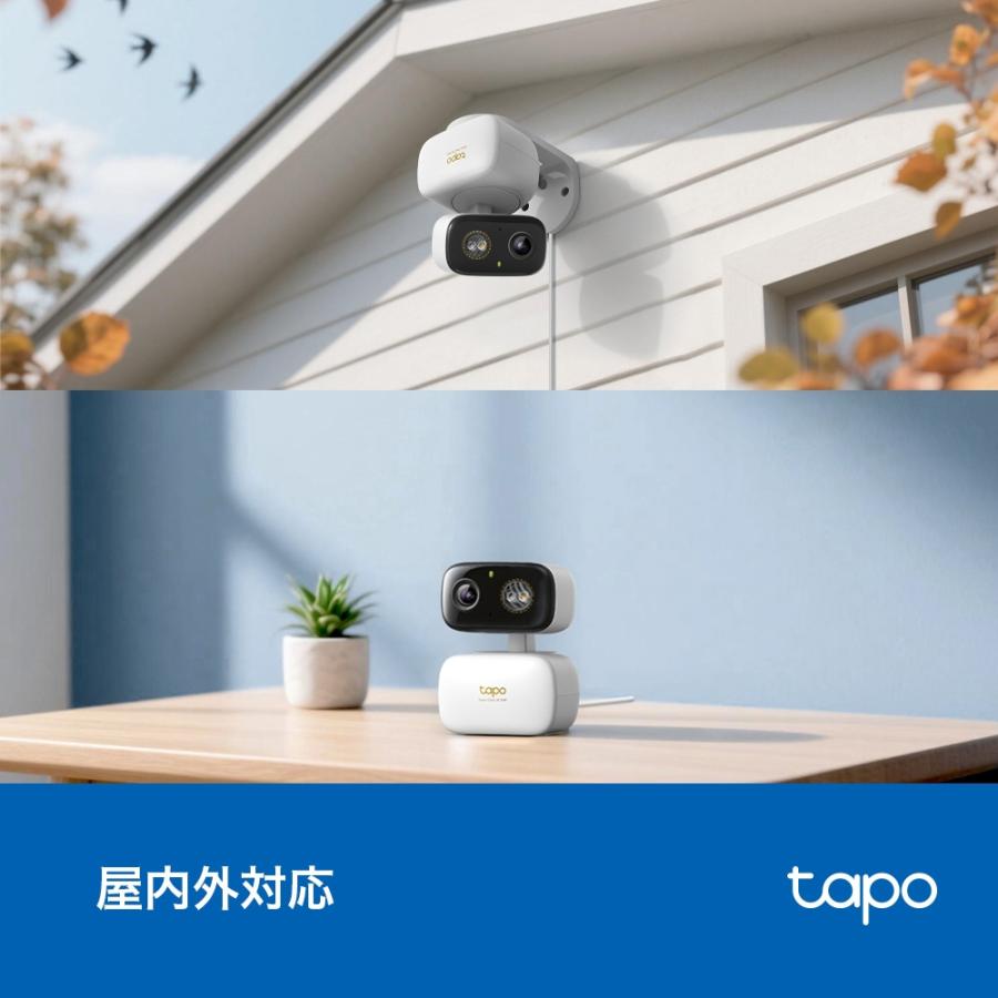 TP-Link ティーピーリンク 屋内外対応パンチルトセキュリティWi-Fi