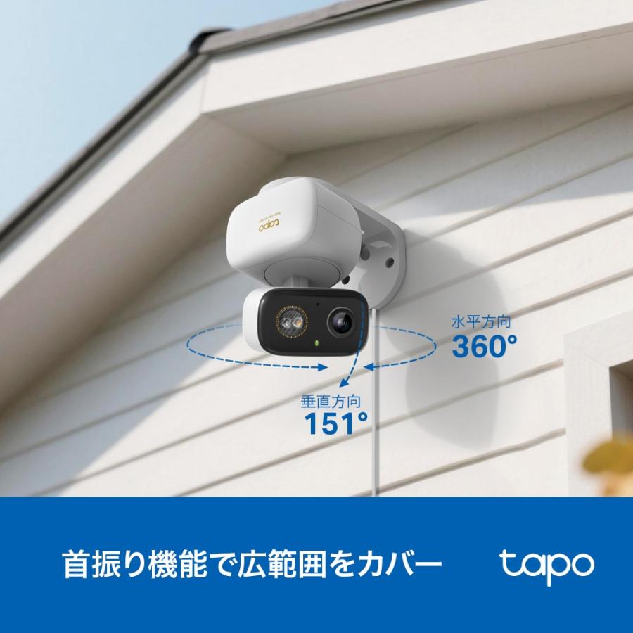 TP-Link ティーピーリンク 屋内外対応パンチルトセキュリティWi-Fi